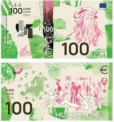 picture.jpg