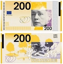 picture.jpg