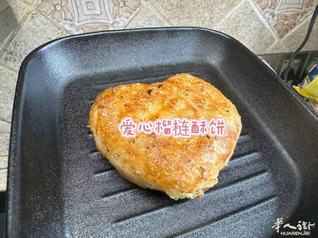 picture.jpg
