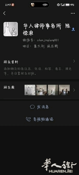 picture.jpg