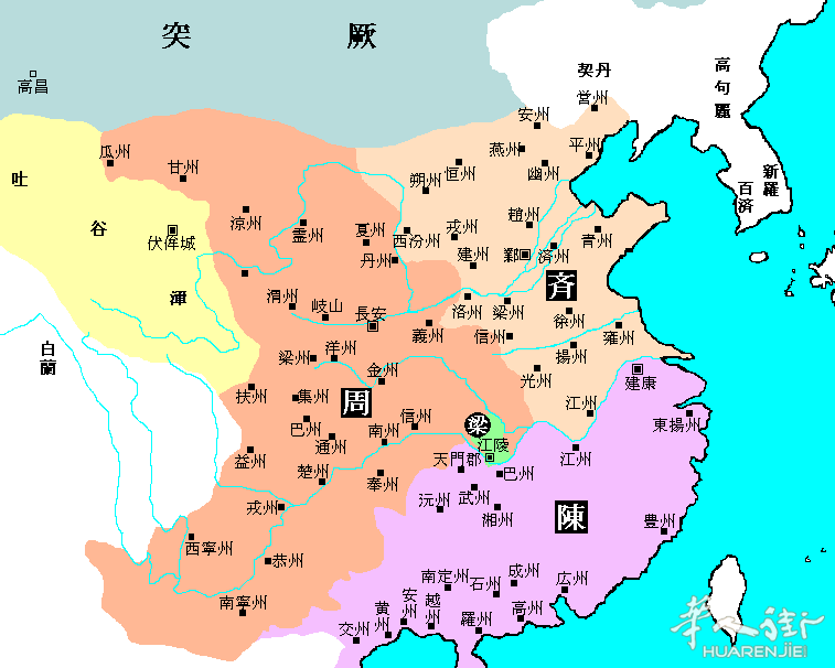 北周･北斉･陳･後梁.png