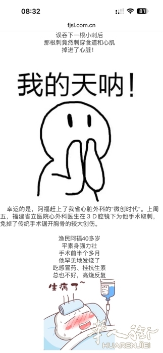 picture.jpg