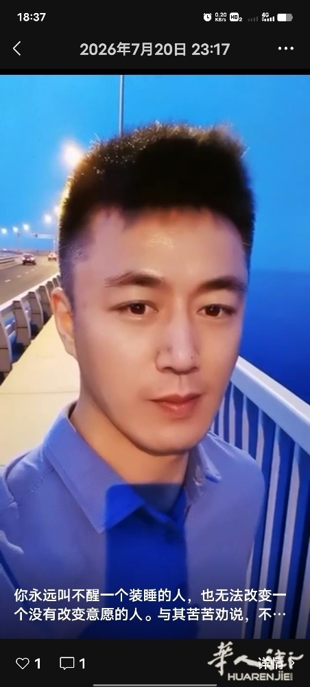 picture.jpg
