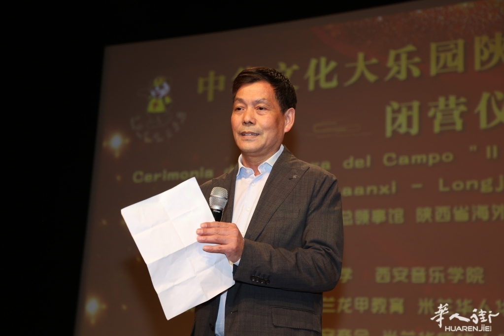 微信图片_20260724003811_210_57.jpg