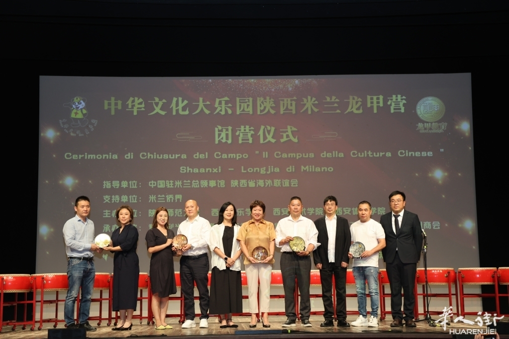 微信图片_20260724050051_219_57.jpg