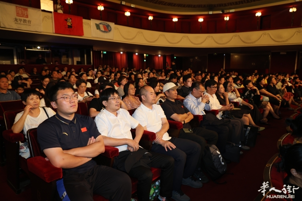 微信图片_20260724050055_221_57.jpg