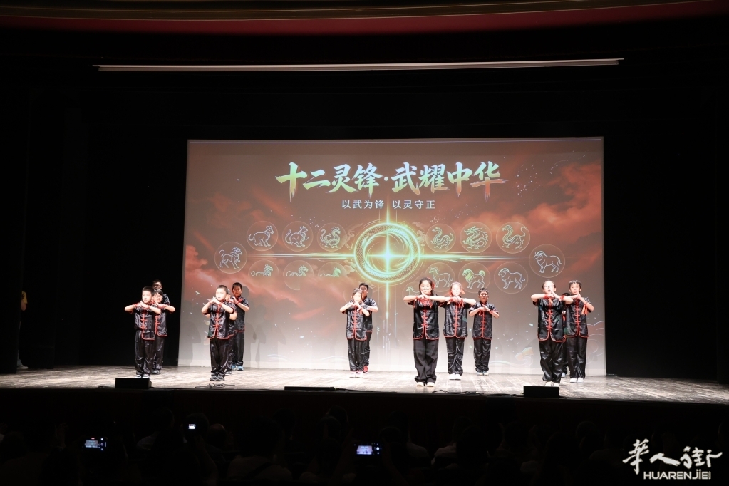 微信图片_20260724050214_239_57.jpg