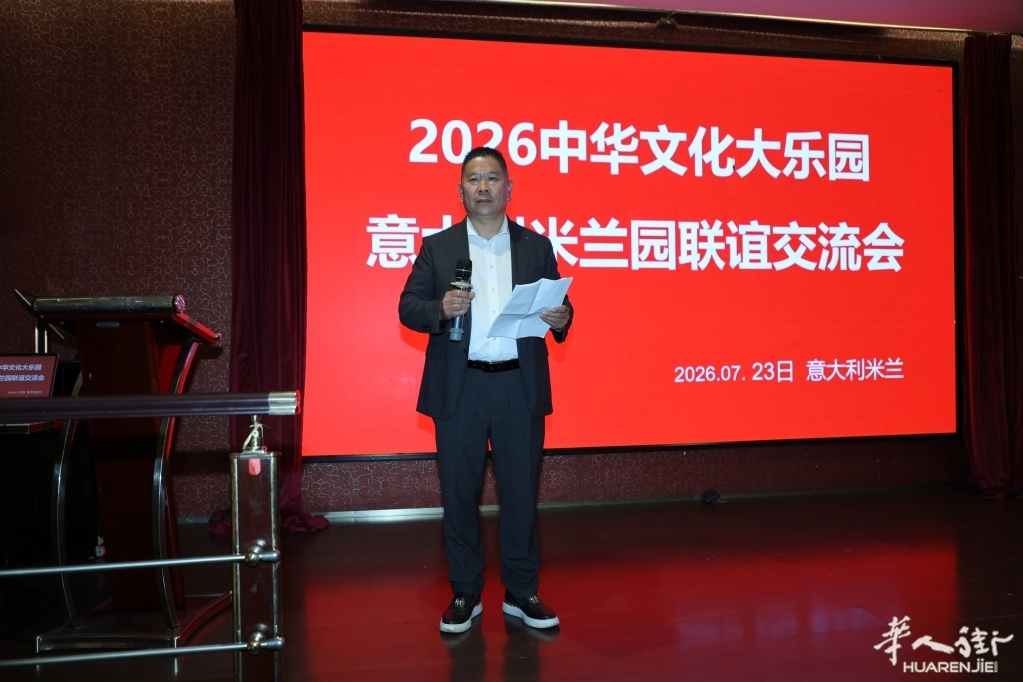 微信图片_20260724050333_271_57.jpg