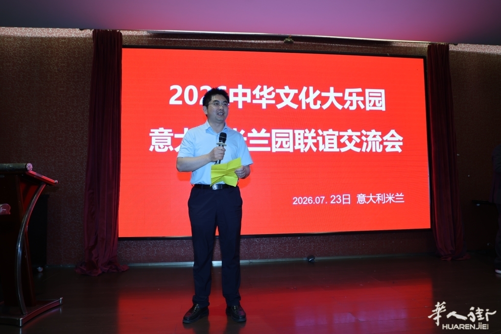 微信图片_20260724050335_272_57.jpg