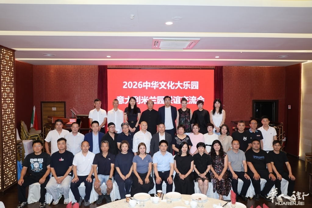 微信图片_20260725001310_500_345.jpg
