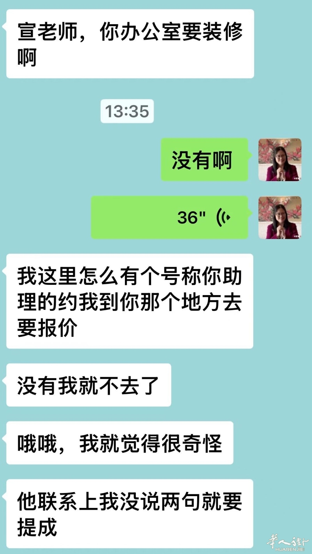 3160c8ff0a9a841405c259cf45c71db5.jpg
