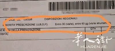 picture.jpg