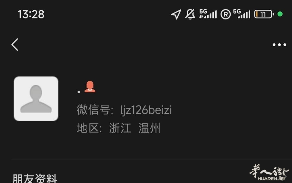 986c92c59a959a8f18c961da29c49937.jpg