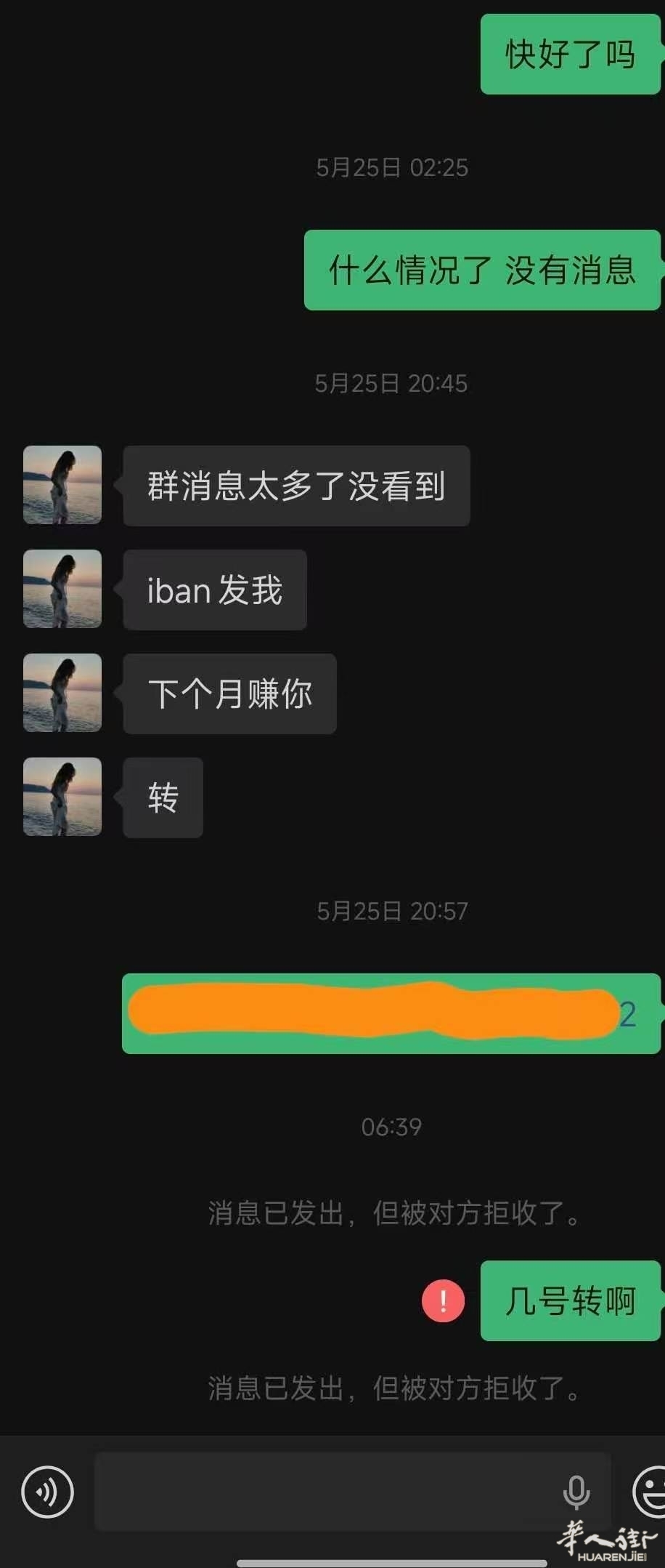 e5accf9b842d7fe37af0c745b3c2dedc.jpg