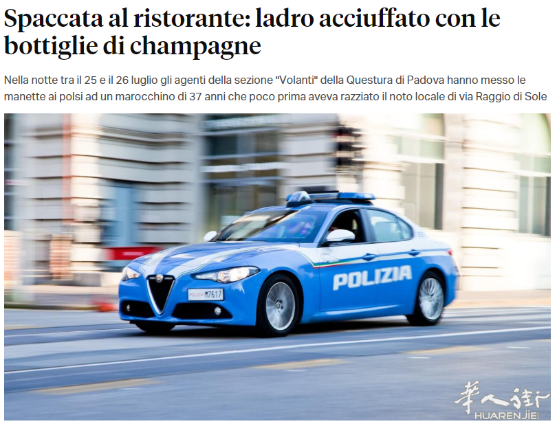 截图20260728122917.png