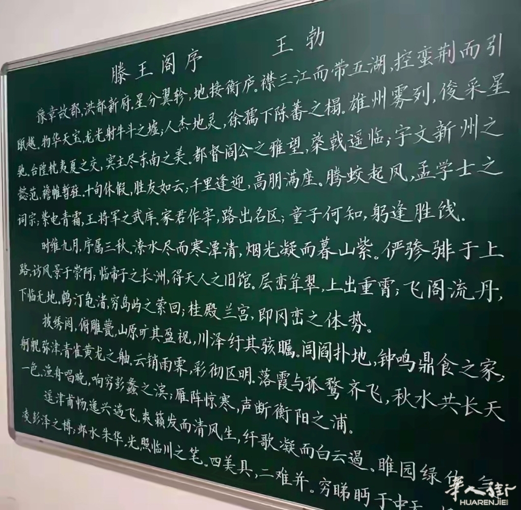 picture.jpg