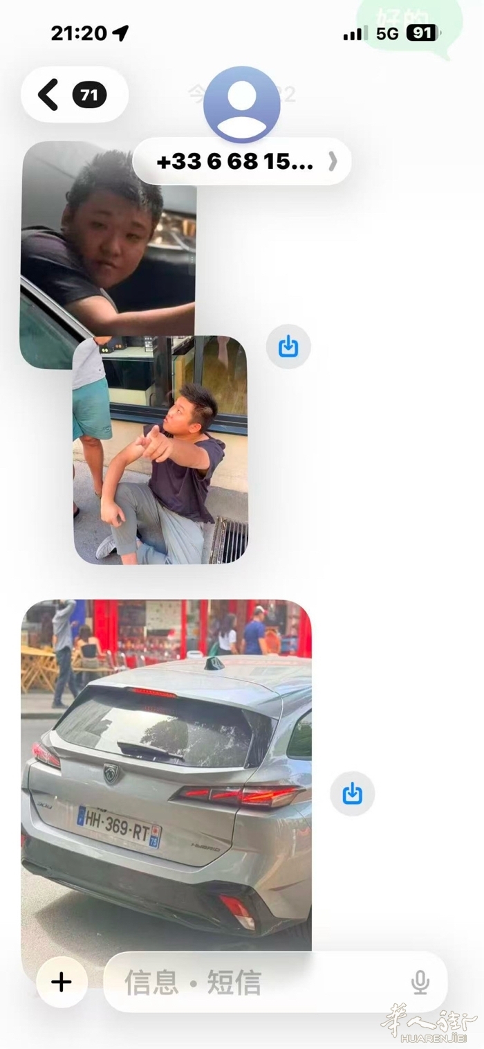 picture.jpg