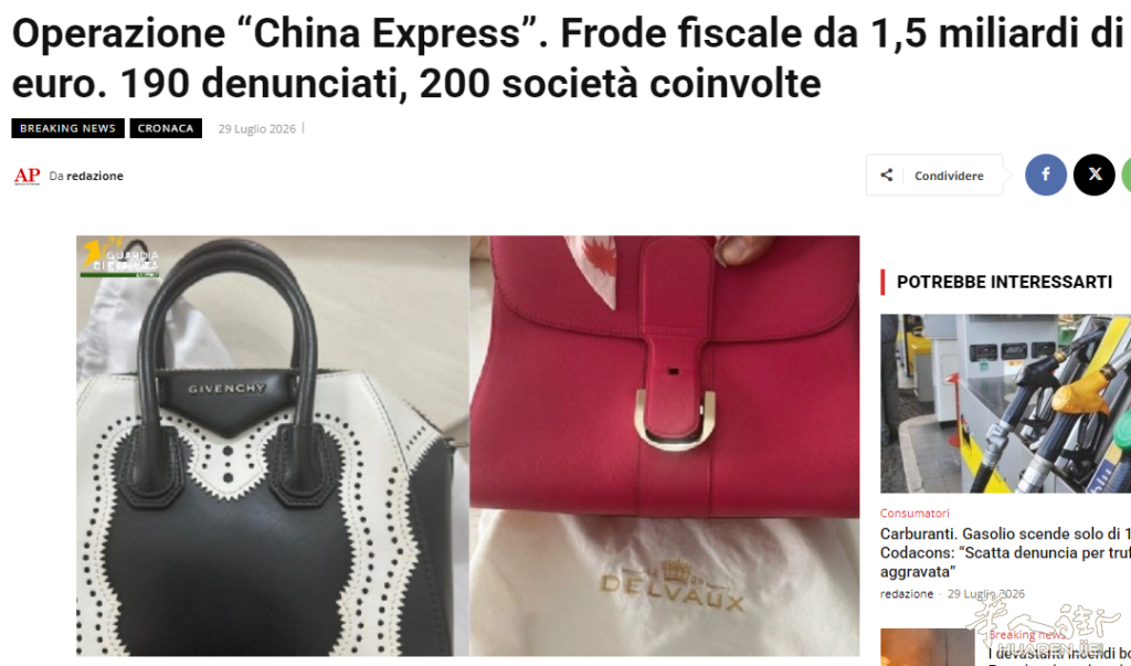 截图20260729114428.png