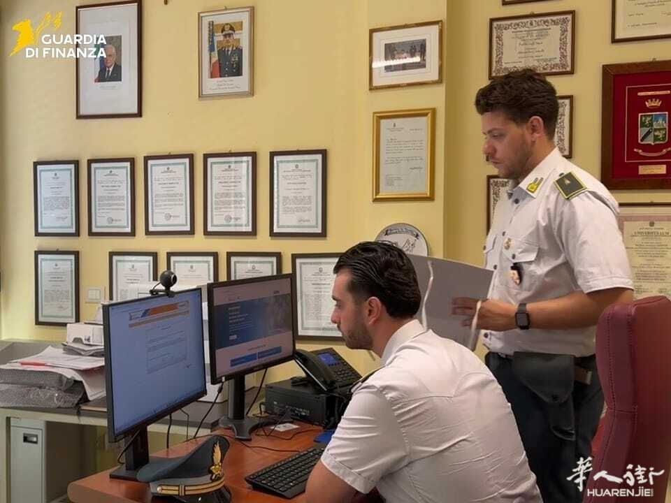 guardia_di_finanza_luglio_2026.jpeg