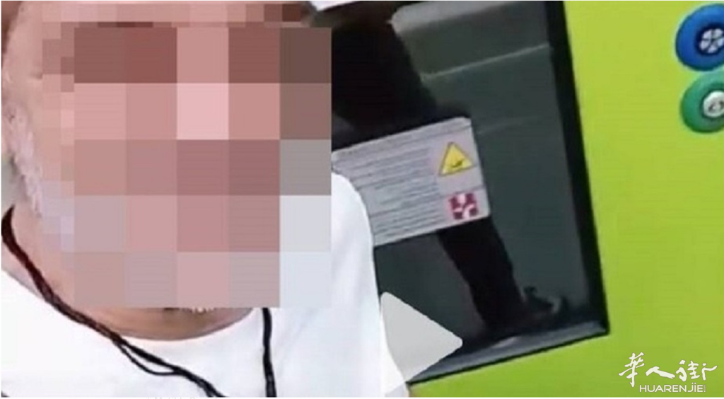 截图20260729114559.png