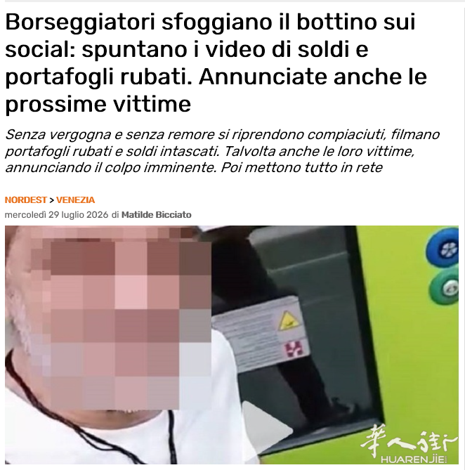 截图20260729114803.png