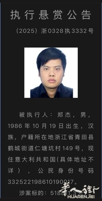 picture.jpg