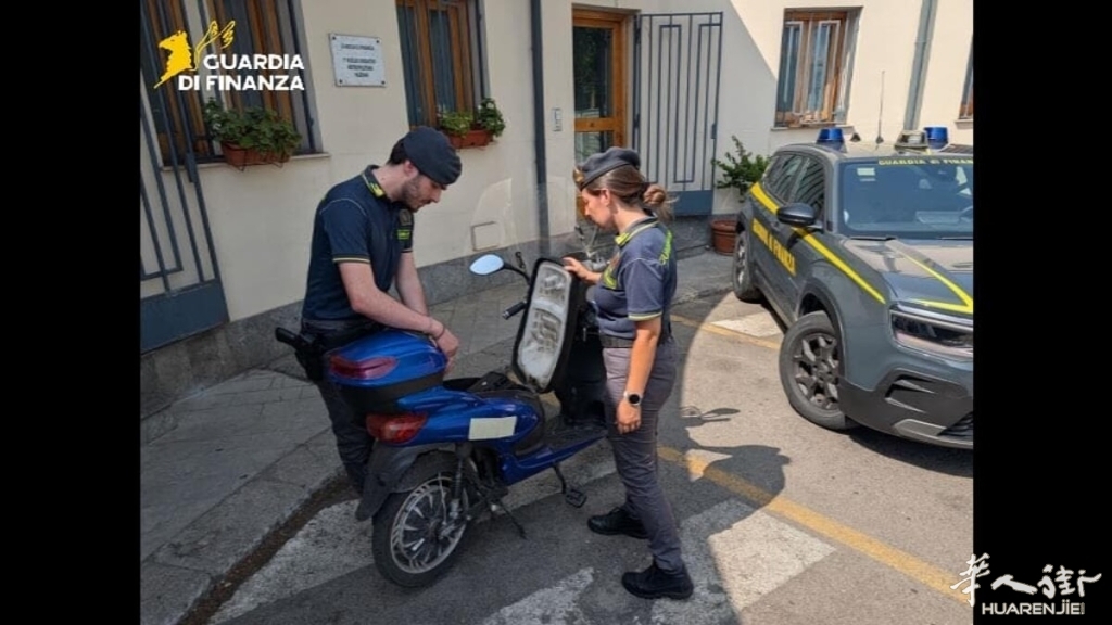 Il sequestro-17.jpg