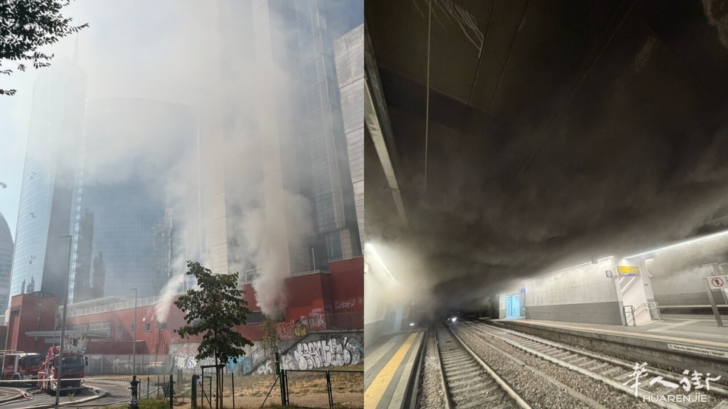 incendio_garibaldi.jpg