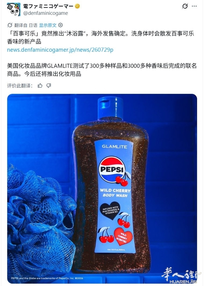 picture.jpg