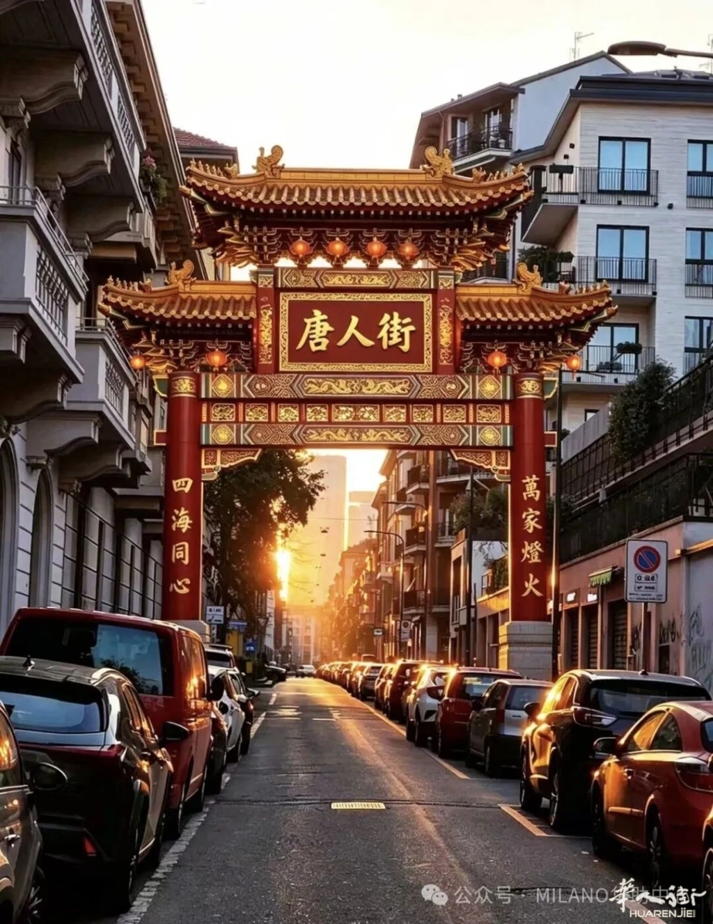 微信图片_2026-07-31_065632_572.jpg