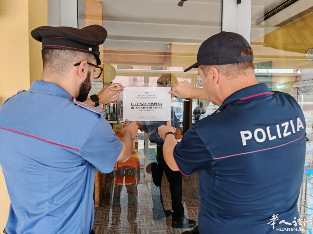 La notifica del provvedimento al bar Centrale.jpg