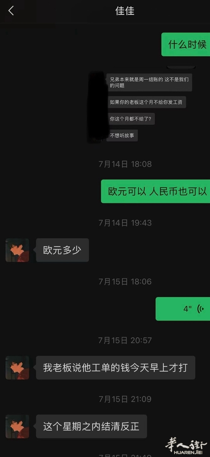 picture.jpg