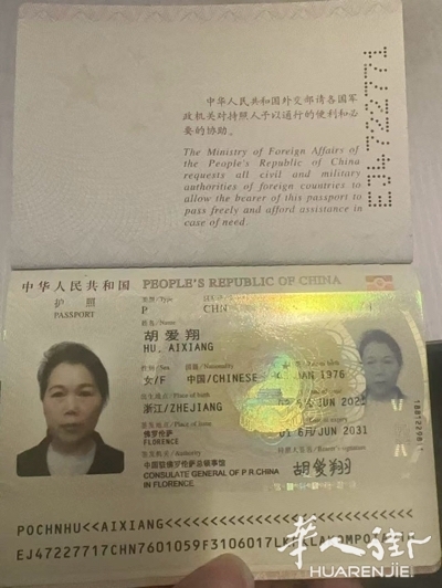 picture.jpg