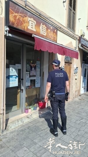 Spaccate-via-Pistoiese-lancia-pietre-contro-negozi-interviene-polizia-locale-5-1.jpeg