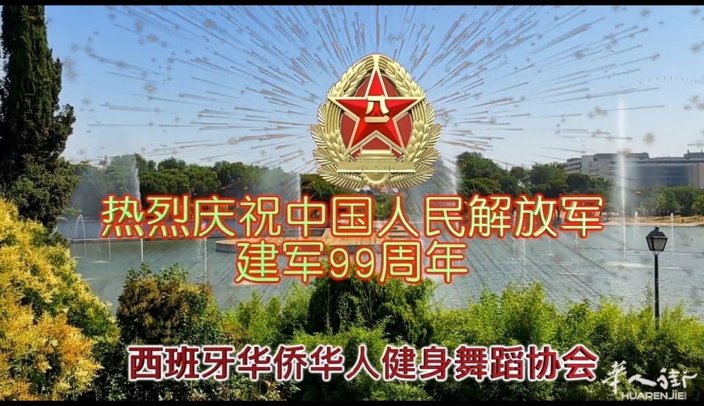 picture.jpg