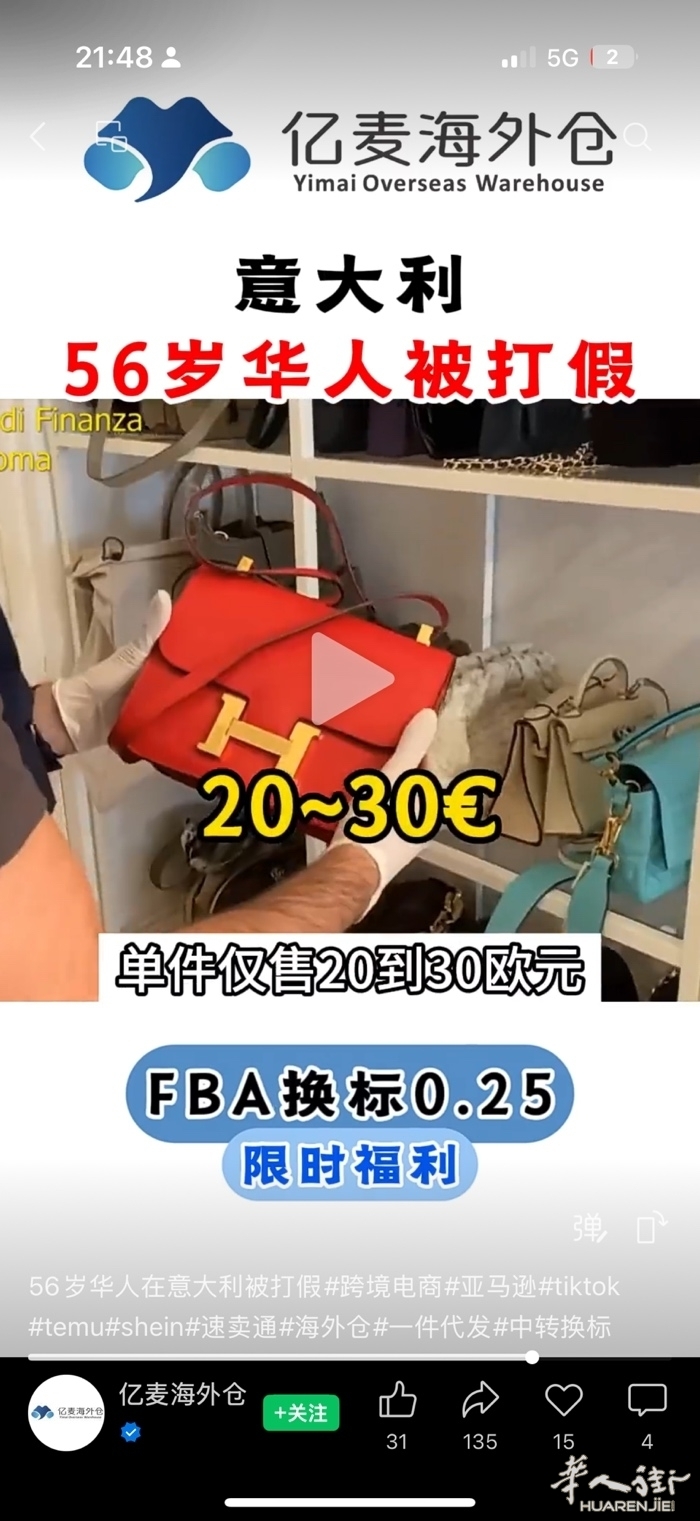 picture.jpg