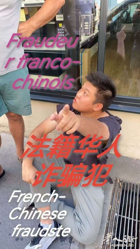 picture.jpg