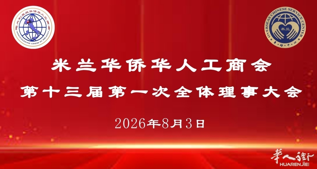 微信图片_20260804022418_519_345.jpg