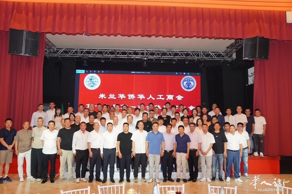 微信图片_20260804032132_521_345.jpg