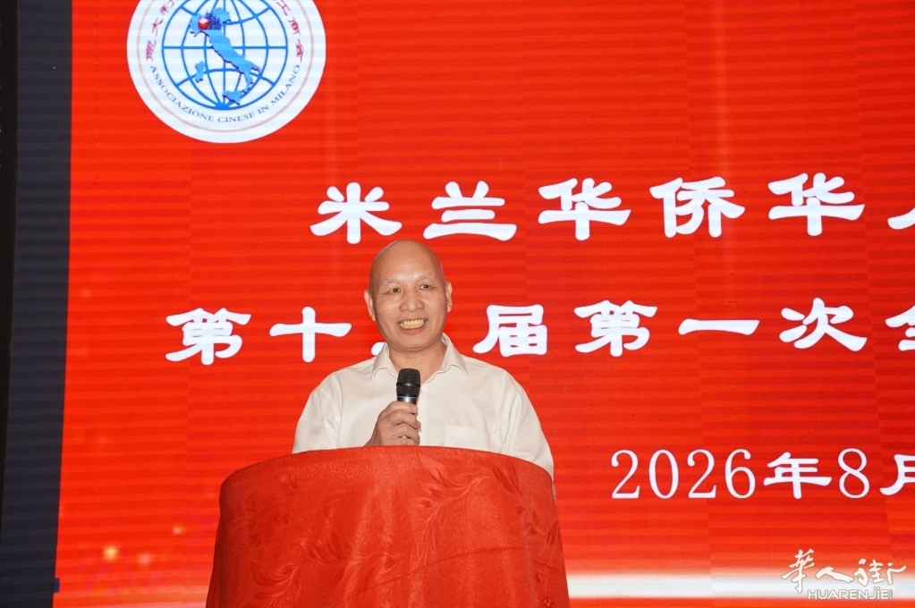 微信图片_20260804032523_526_345.jpg