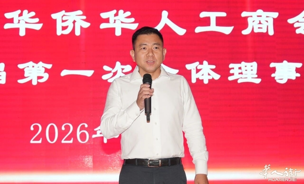 微信图片_20260804053145_574_345.jpg