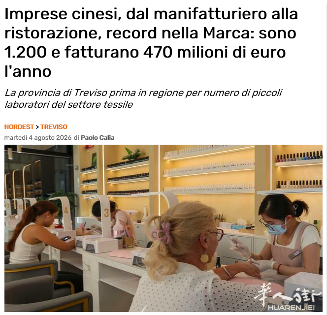 截图20260804122055.png