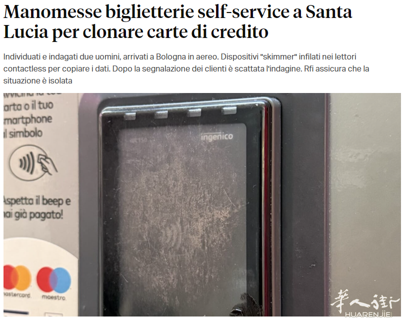 截图20260804122334.png