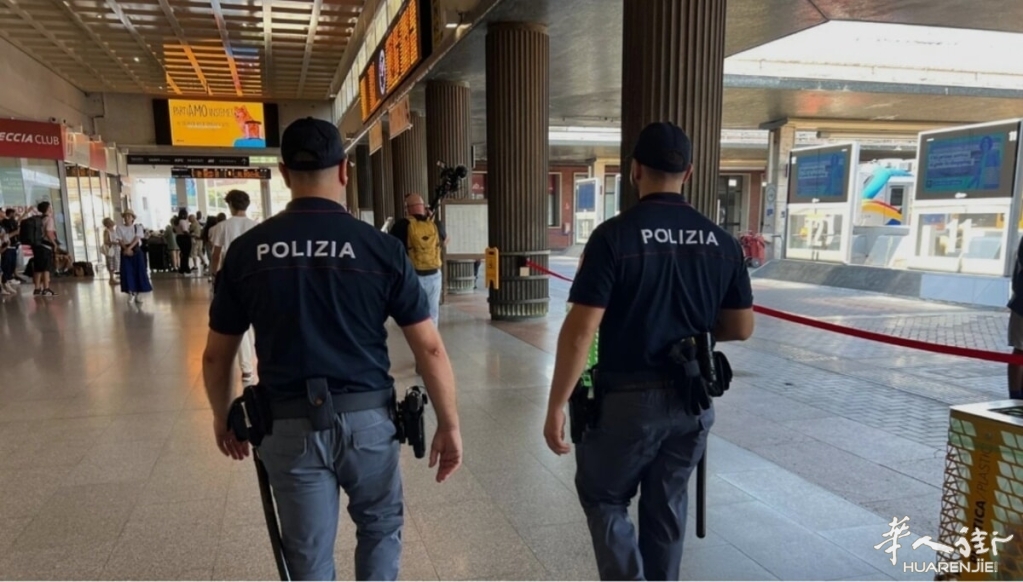 polizia santa lucia.jpg
