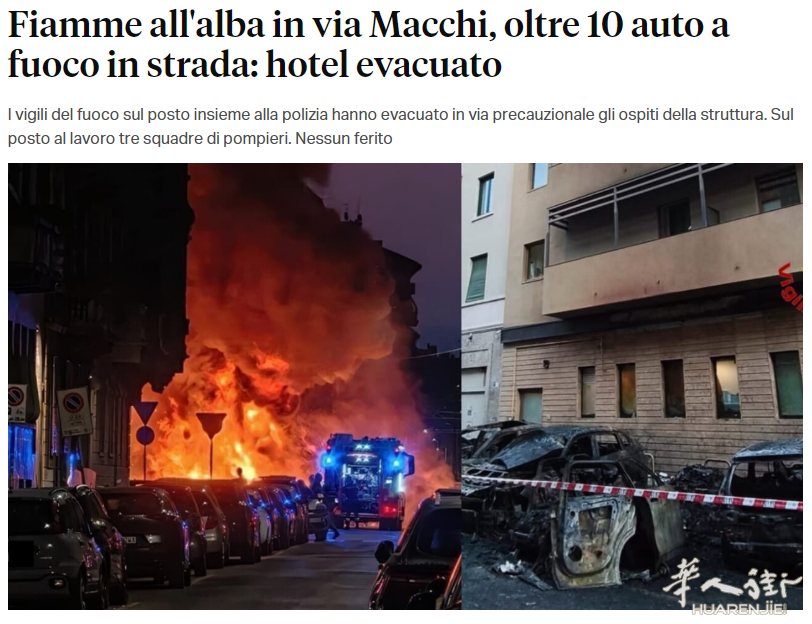 截图20260805124230.png