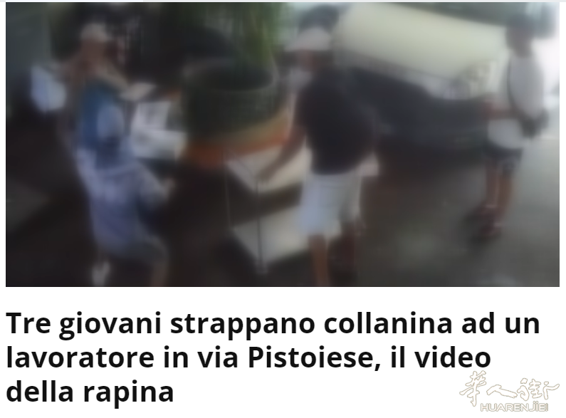 截图20260805125937.png