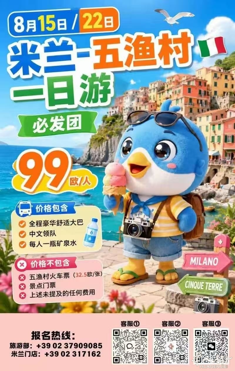 a49bf06ab37e94c32a9df1031dd298f7.jpg