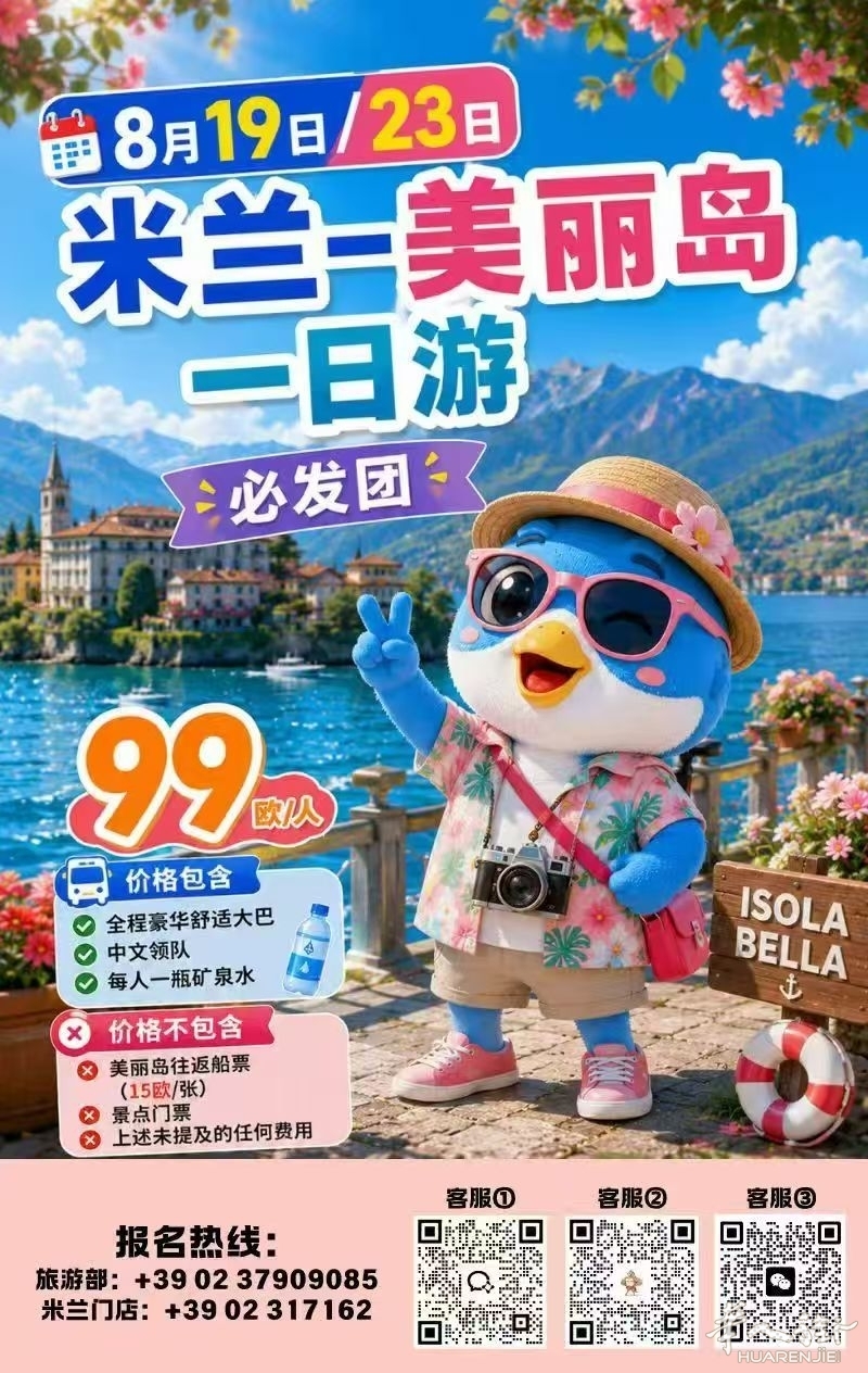 30723f0f72b88d9fceff044580dc1d00.jpg