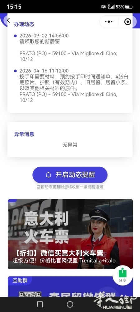 picture.jpg