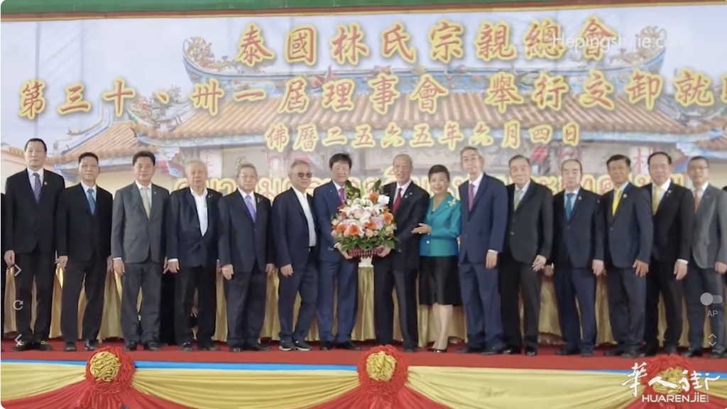 未命名-.jpg